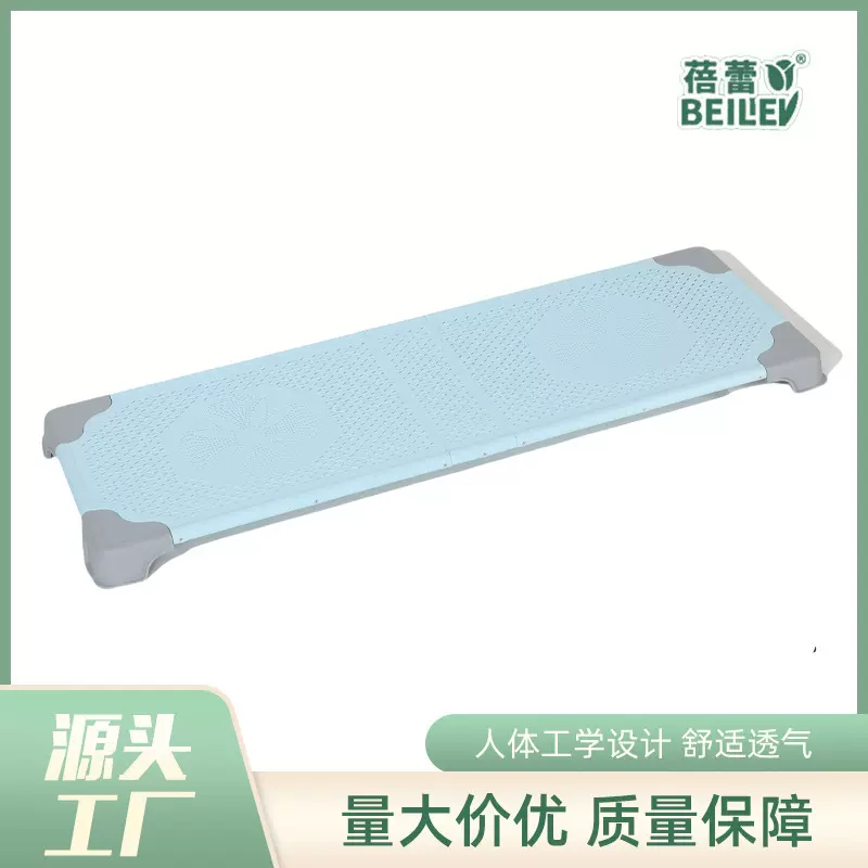 小学生单人午睡床可收纳便携式午休床儿童防潮防闷汗平板式折叠床