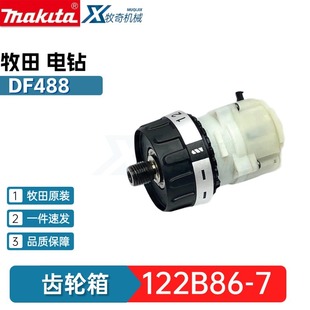 ����127734-1 122B86-7�X݆��DDF453 DF488��늄ӹ������