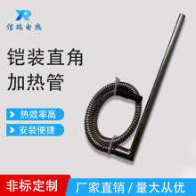 304P늟܆^ӟҺwӟֱǳӟԪM