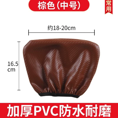 Electric Car Rear Backrest Cover Rear Seat Universal Emma Yadi Bell Emma Electric Motorcycle Battery Car Backrest Cover Summer (Electric car cushion) - medium-square-brown