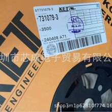 MG610222 KET ����������  ԭװ��Ʒ