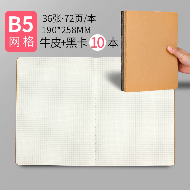 Leather laptop, book for students, practice for teaching maths, increased thickness