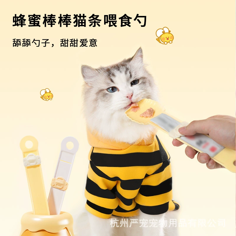 Жидкие животные Пчела палка кошачья ложка для кормления Кошка и собака столовые предметы кормления ложка