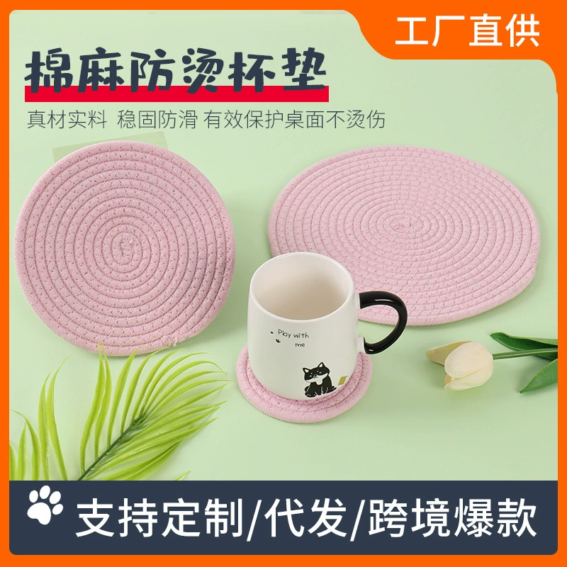 Трансграничные минималистские ветроизоляционные подставки для столов для столов для домашней кухни сплошные цветные подставки для столовых ковриков