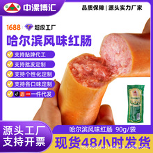 �����I�Lζ�t�c���u�ϻ�����ʽ��˺��ʳ����Ѭ�����c���������l