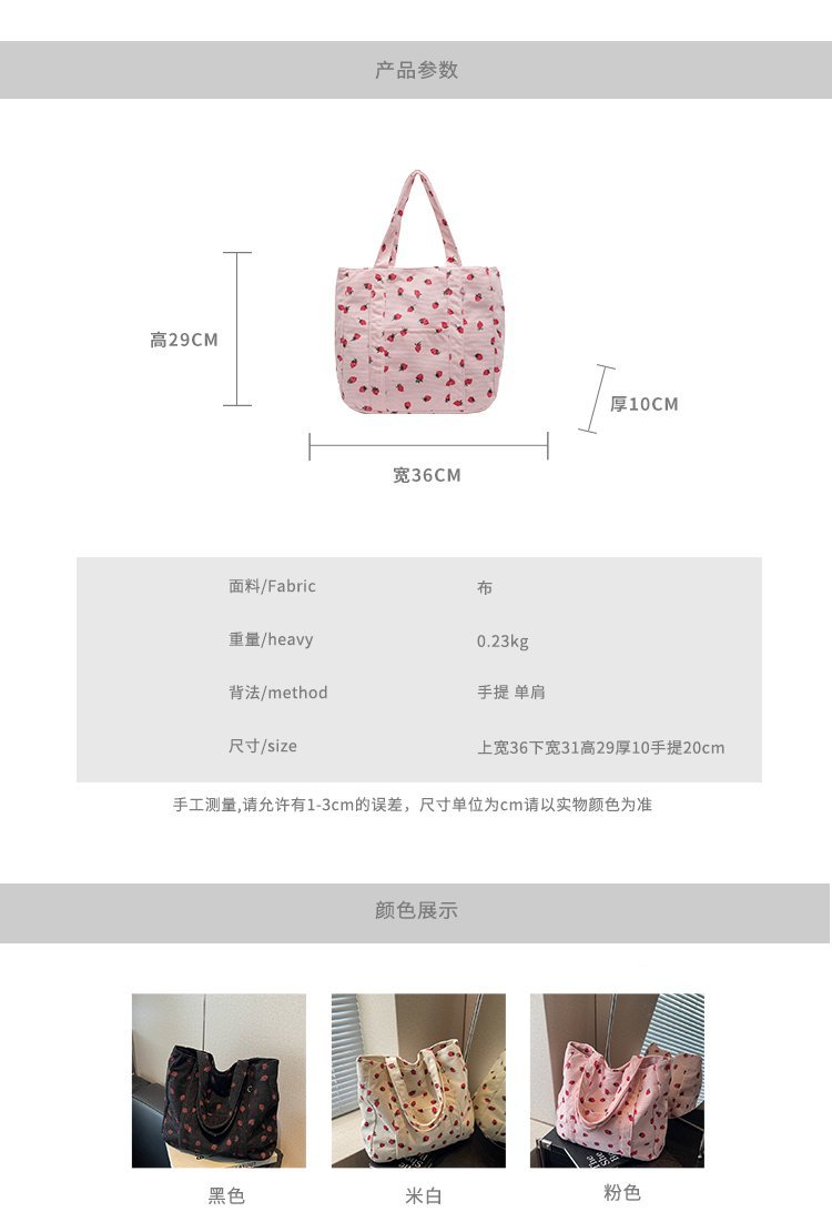 2024091517539653564309w750h1101_750x750.