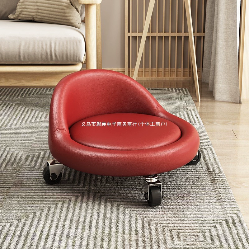 Табурет на колесах для домашнего использования, поворотный низкий табурет на сверхнизких колесах, маленькая скамейка, подвижная, специально для бесшовной красоты, желтый.