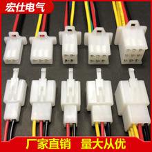 늄�Ħ��܇���^���׾����B������݆܇����ĸ�Ӳ��4оDJ7021A-2.8