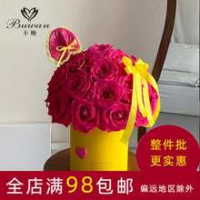 ˇĥɰwбͰrõ廨߼YпպлˇɳY