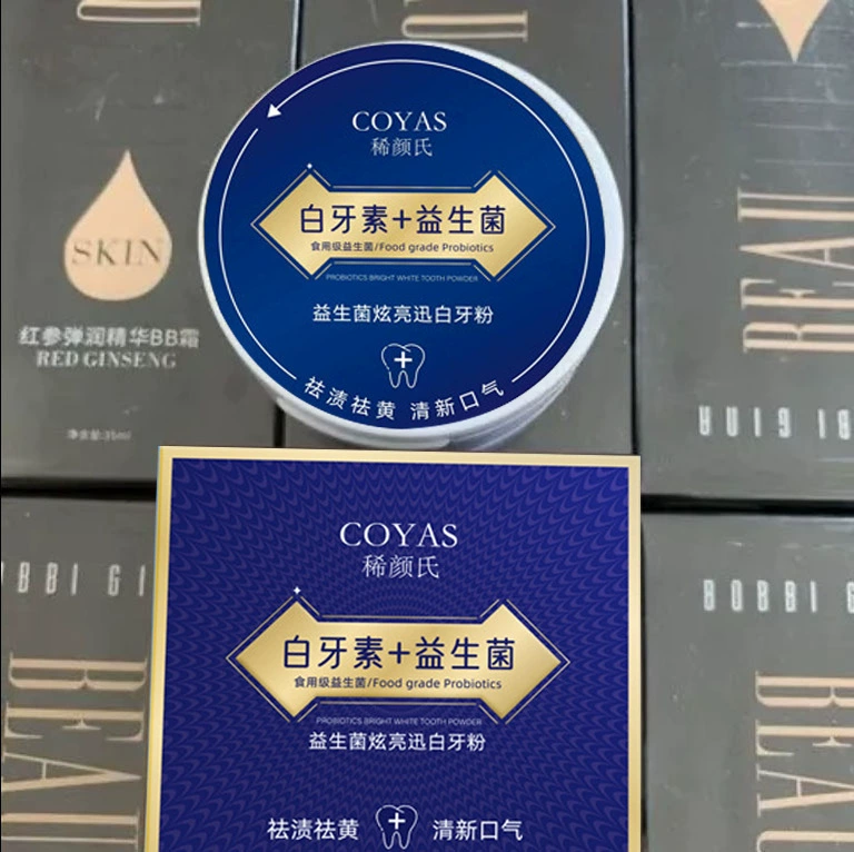 Профессор Хао пробиотики Dazzle Белый зубной порошок для удаления пятен на зубах свежее дыхание зуб белый зубной порошок встряхнуть звуковые взрывы