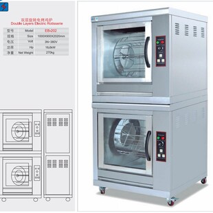 201��ʽ���D���u�t ���І��p��늟῾���t䓲�ʽ�u���u�Ǽܿ�����