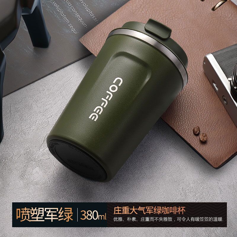 2 세대 녹색 380ml