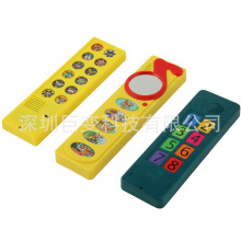 ���S�Fģ������������߰l�� 10���I��ͯ�����l��AAC�l����