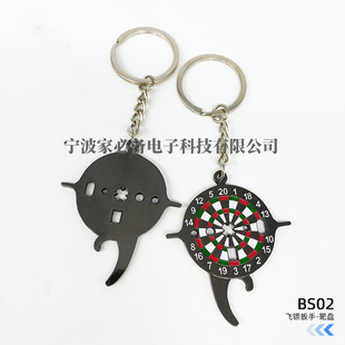 WEDARTER �w�S������ֶ๦�ܹ����m��Ӳ�Sܛ�S�_ƿ���бP �羳