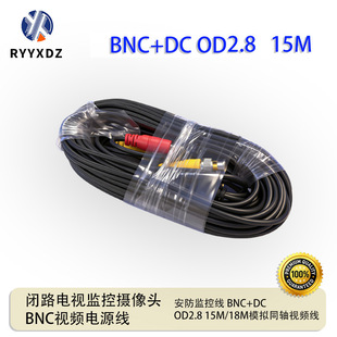 bncdc����ҕ�l�Դҕ�l����ȫ�����O�z���^�Դҕ�l��cctvҕ�lahd