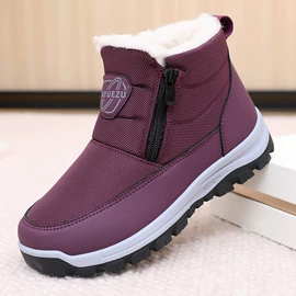 女式棉鞋;女式休闲单鞋;男式棉鞋