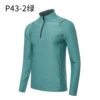 P43-2 green