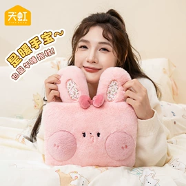 电热水袋;充水热水袋;暖贴、暖宝宝