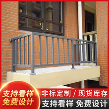 深圳锌钢空调护栏铝合金空调护栏围栏空调格栅防晒空调外机保护罩