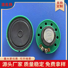 Sҹ40MMżĤh8W0.5ȓP