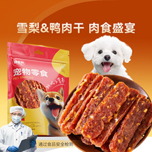 �羳�決���S�����Ƭ����؈�䌙����ʳ���ѩ�������u�⵭���I��