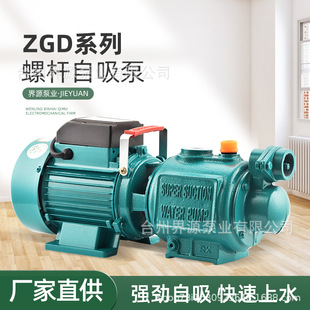 ZGD�����ݗU�����øߓP�̴�����������ˮ��ˮ���ԁ�ˮ�ܵ���ˮ��
