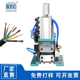 端子机;其他电子制造;电子制造设备