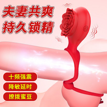 ��ŵ�������������𶯻�õ�廨���޹�����ʿ��Ȥ����Ʒ�羳��ó