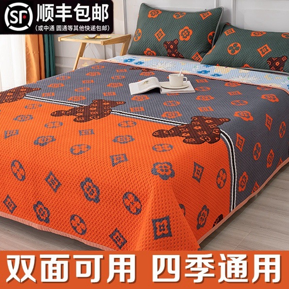 4c76197e-6427-46d1-882c-60099d38fe73.jpe