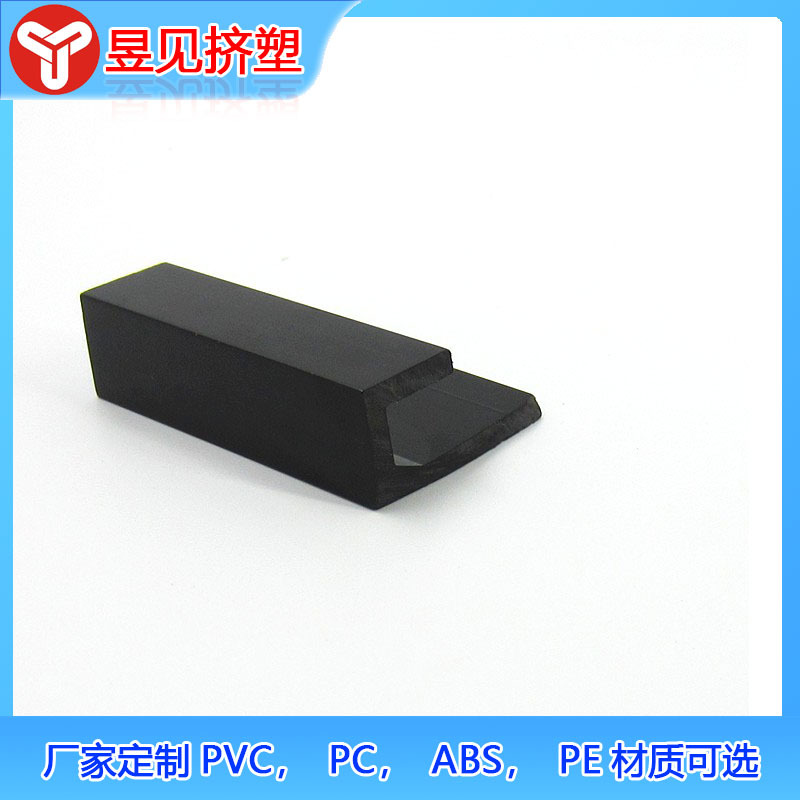 Tiras de plástico PVC, canales de plástico, ranuras en forma de U, sellado y sellado de bordes, perfiles de PVC, canales de PVC en forma de U, perfiles de plástico extruido. image 4