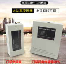 �T���Դ12V3A�Դ��12V5a������׃��������Դ��UPS��늳�