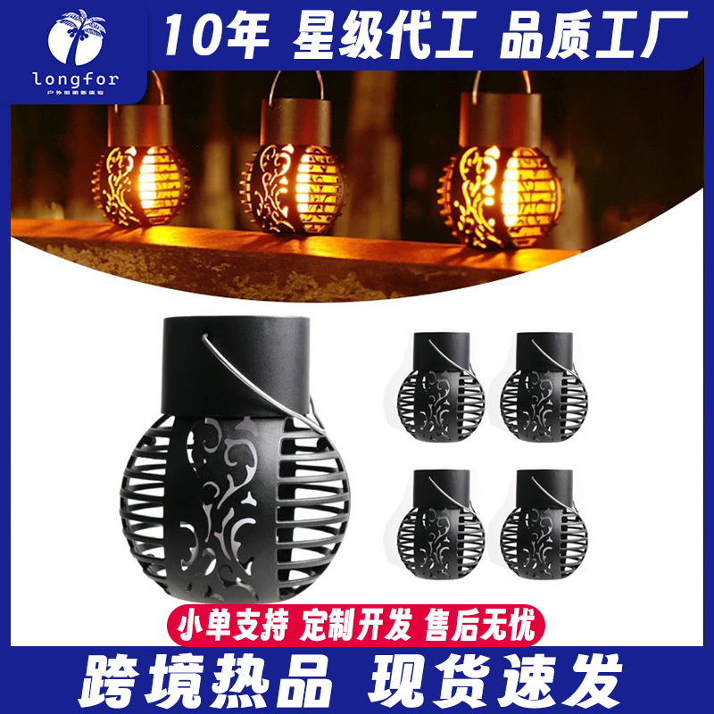 인기 상품 - 상서로운 구름 불꽃 미니 볼