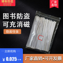 ���з��I�ŗlܛ�˺����������yƷ�WУ�D���^���������ճ���I���N