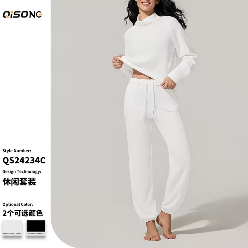 跨境爆款运动套装女华夫格高领套头衫长袖高腰休闲百搭健身束脚裤