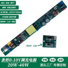 ��Ҏ20-40W�p�O�o�l�W���x����һ�{����ӓܴa���l��LED���Դ