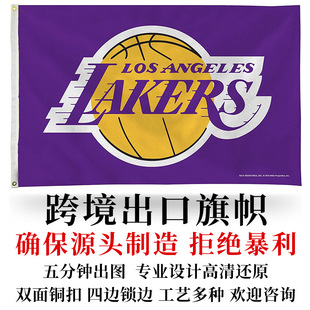 �p��NBA��ú�����ʿ�@�W�羳�쎧�~�������@���Iِ��150*90