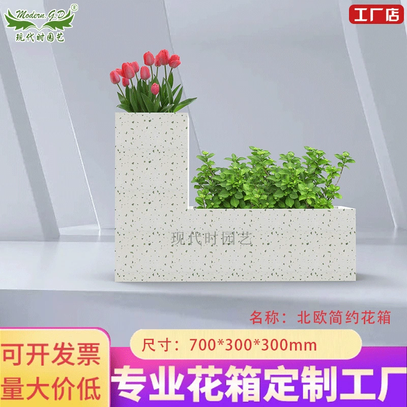 Интернет-красный ins ветровой имитации террацово-каменной цветочной коробкой, ресторан чайный магазин, забор, цветочный желоб, двор, открытый клумба