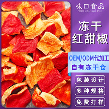 ���ӹ����ɼt�𽷉K ��Ƭ���� �Ȍ�������Ȯ����Ȯ��ʳ��Z�oʳ