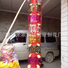 ������Ʒ���l 7�� ��� ����� �`� �v��������Ʒ�S