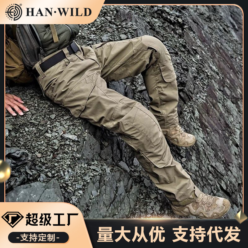 Tactics men's camouflage water repellent travel wear-resistant…