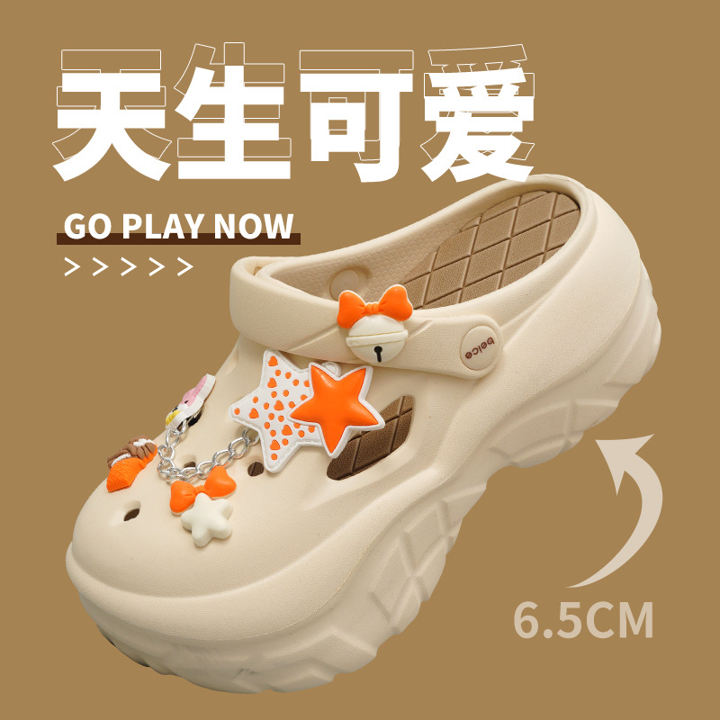 Zapatos de agujero de fondo de bizcocho de moda de celebridades de Internet, fondo grueso de mujer, antideslizante, sandalias de playa de dibujos animados lindos, otoño y verano