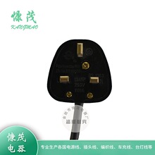 ��жʽӢ�˲��^�Դ�� BS�J�C��׼Ӣʽ�Դ�� �b��Ӣ��ӢҎ�Դ��