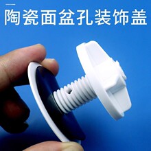 Ę����������ˮ���^���b��wˮ����Һ�����^ϴ�����ܷ��©����ζ