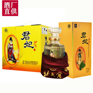 4ƿ����}����50���u���;�410ML����}�׾Ɩ|���خa�ƺ������׾�