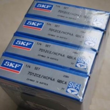 机床主轴VEB60 7CE1TDL轴承SNFA高精密VEB60 9CE3TDM轴承