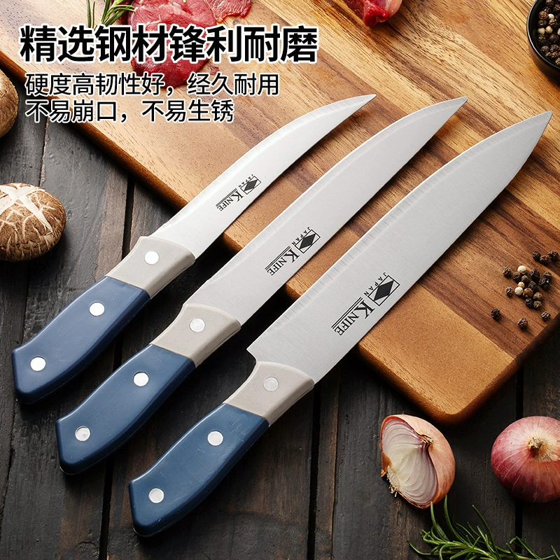 Фабричный прямой многофункциональный бытовой нож для фруктов из нержавеющей стали нож для мяса пластиковая ручка кухонный инструмент нож шеф-повара