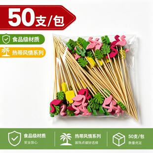 �羳һ����ˮ���������񺞝h�����������uβ���}�Q�ͻ�b��Ɍ�