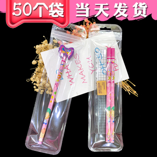 2B�U�P���ֹP���ԹP���ϴ��� ��һ��ͯ���Y����b�� ���b��50��