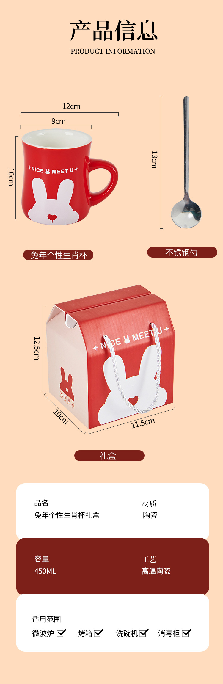 详情页_01_04.jpg