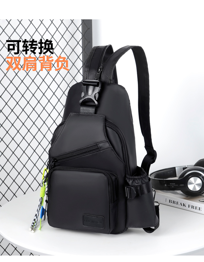 Wholesale new large-capacity men's chest bags, single-shoulder crossbody water cup bags, multi-functional waterproof outdoor small backpacks undefined